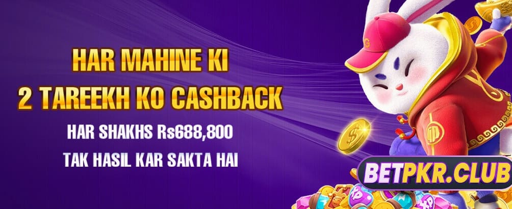 Boom Bet میں جیت کا مزہ لیں